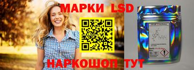 мефедрон VHQ Гусиноозёрск