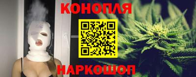 метамфетамин Гусев