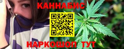 стаф Гусь-Хрустальный