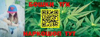 метамфетамин Гусев