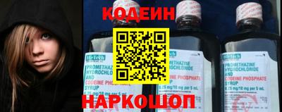спайс Свободный