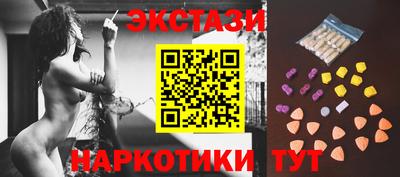 дурь Севастополь
