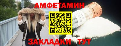 мефедрон VHQ Гусиноозёрск