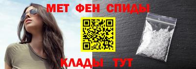 стаф Гусь-Хрустальный