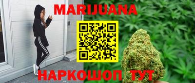 стаф Гусь-Хрустальный