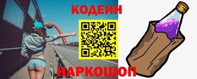 мефедрон VHQ Гусиноозёрск